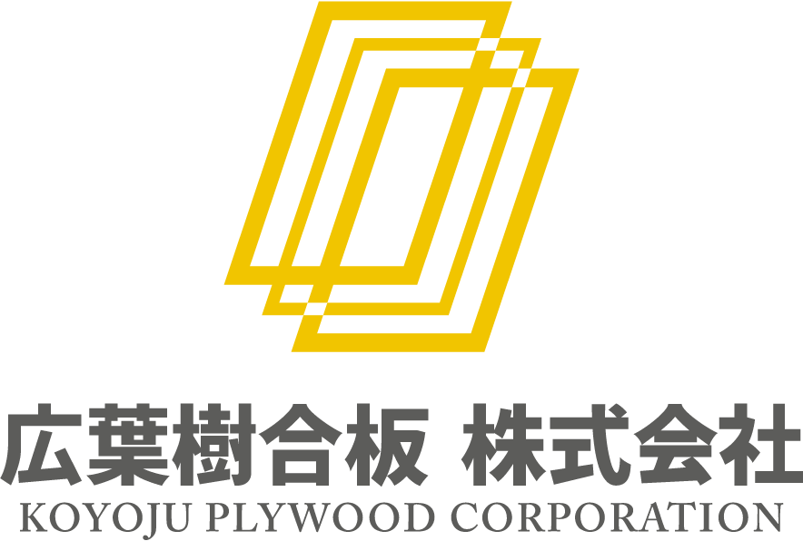広葉樹合板株式会社