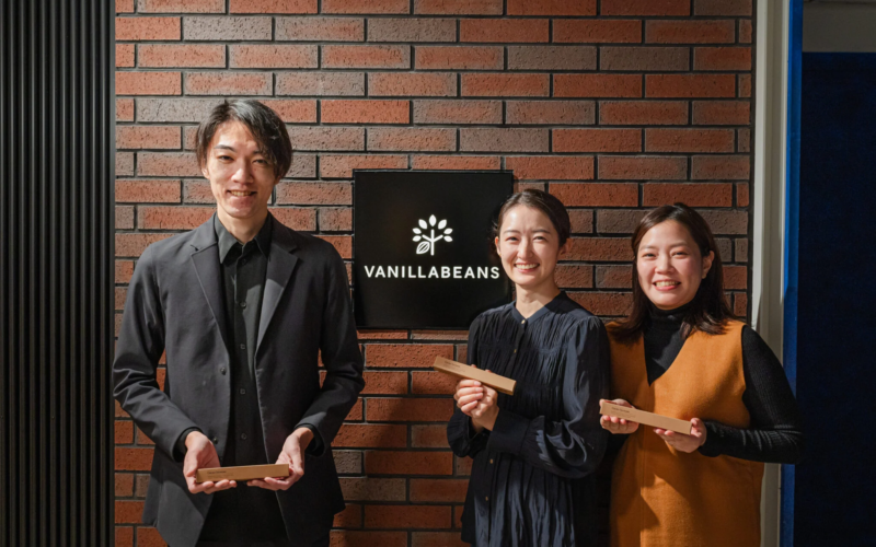 チョコレートデザイン株式会社