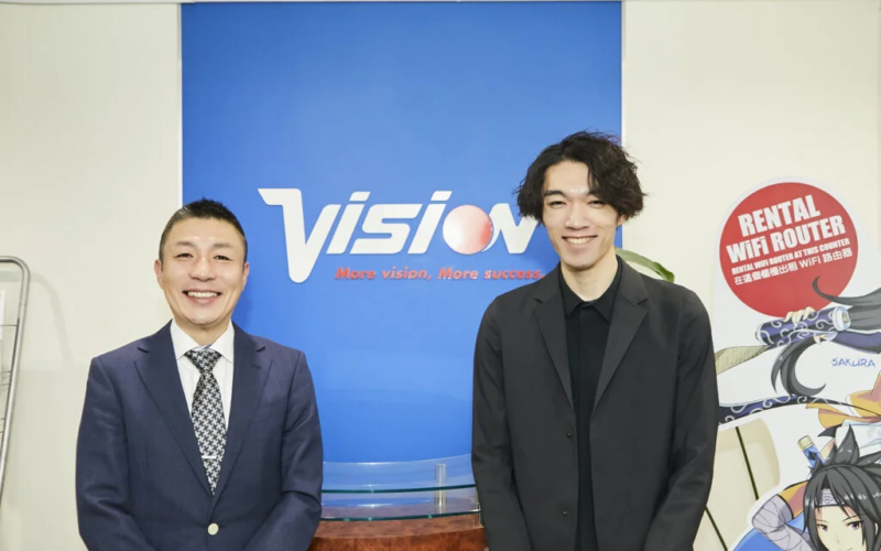 株式会社ビジョン